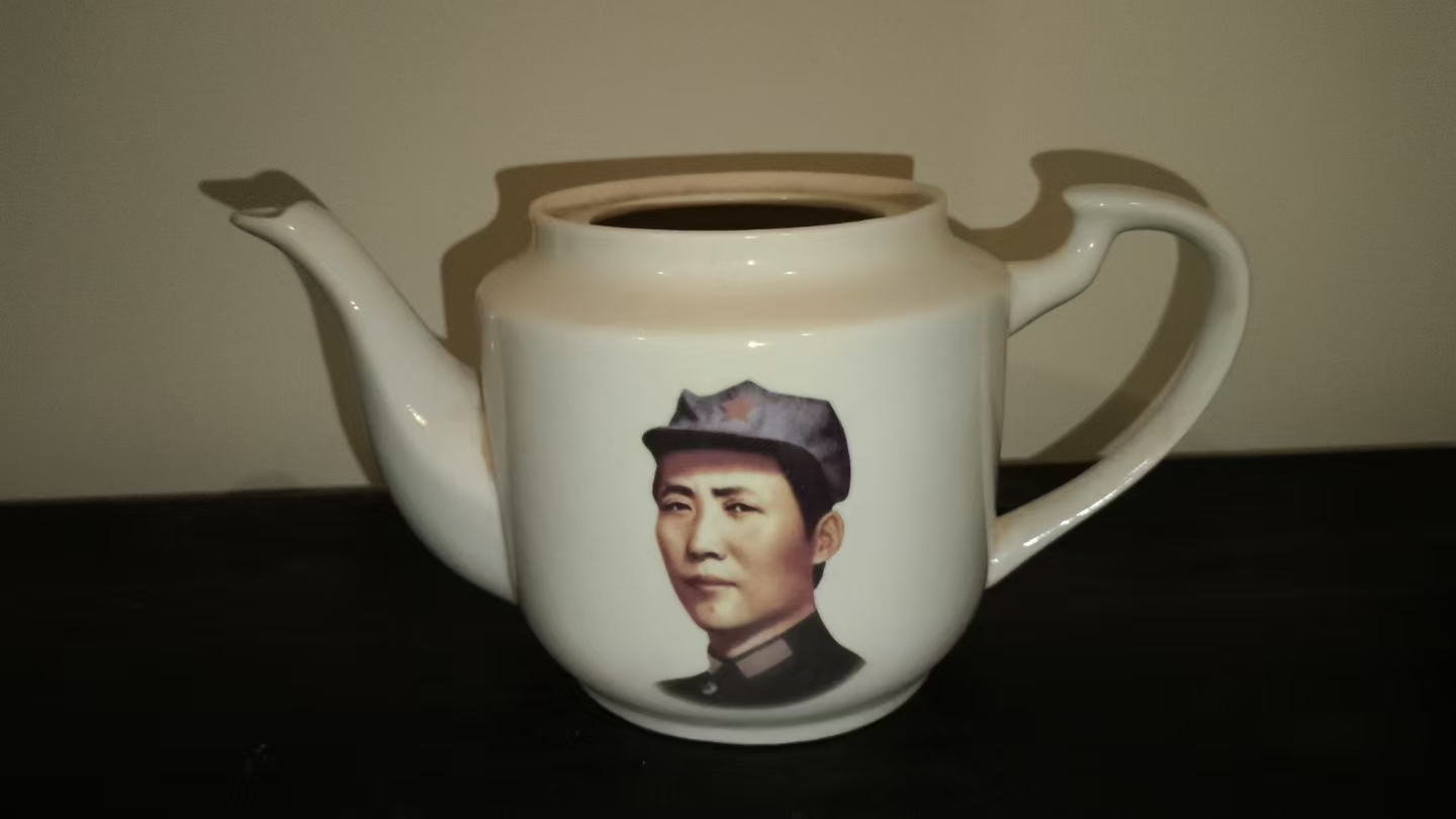 毛主席头像陶瓷茶壶身