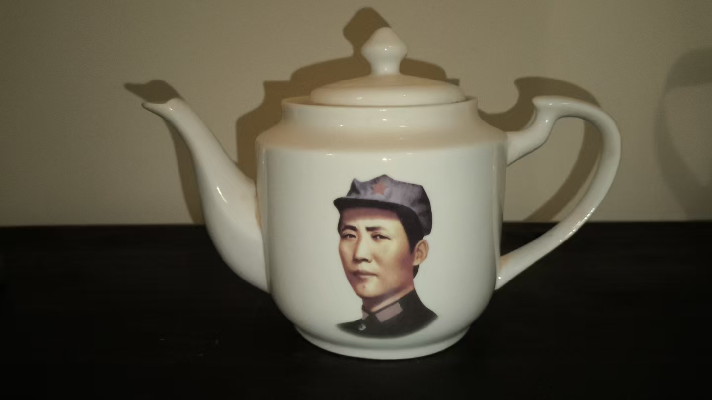 毛主席头像陶瓷茶壶