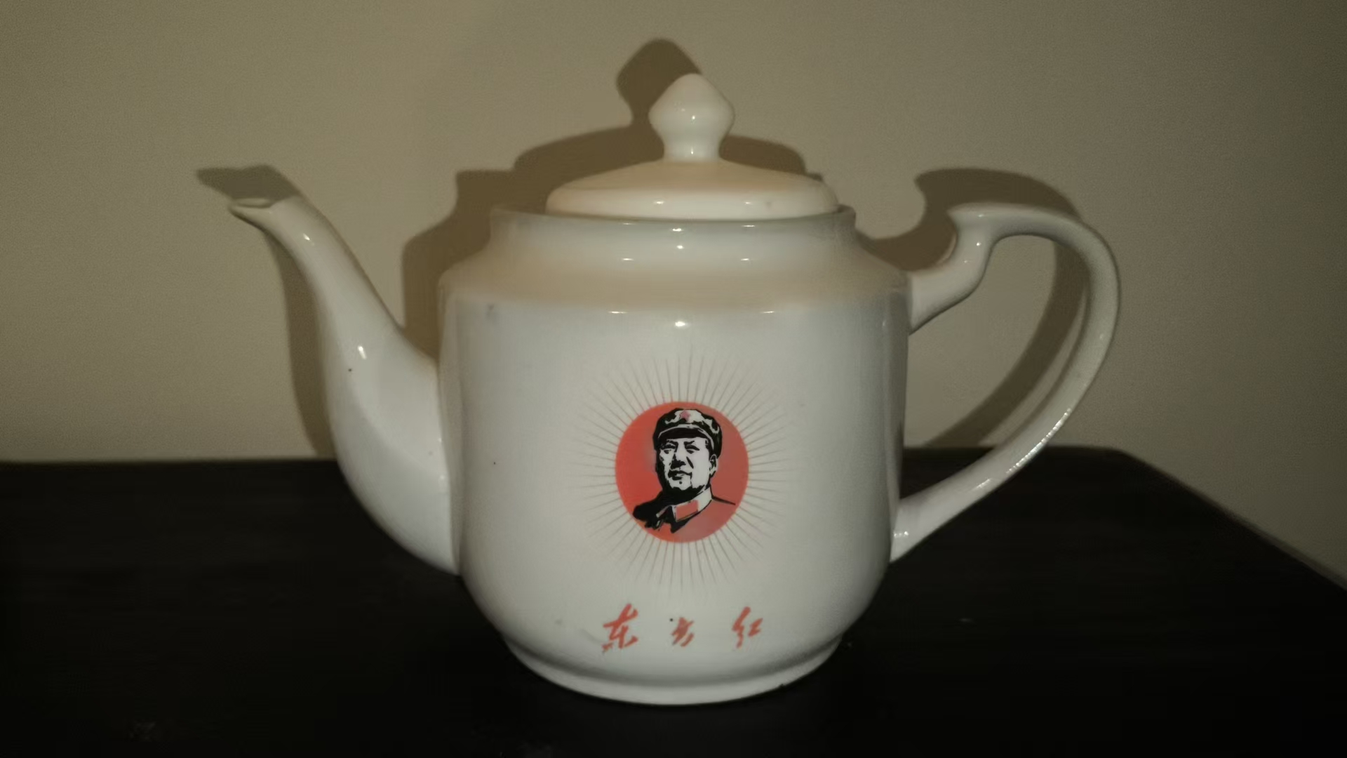 毛主席头像陶瓷茶壶