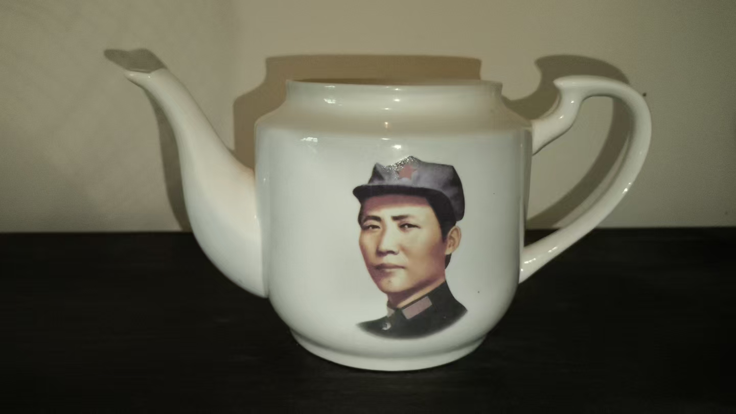 毛主席头像陶瓷茶壶身