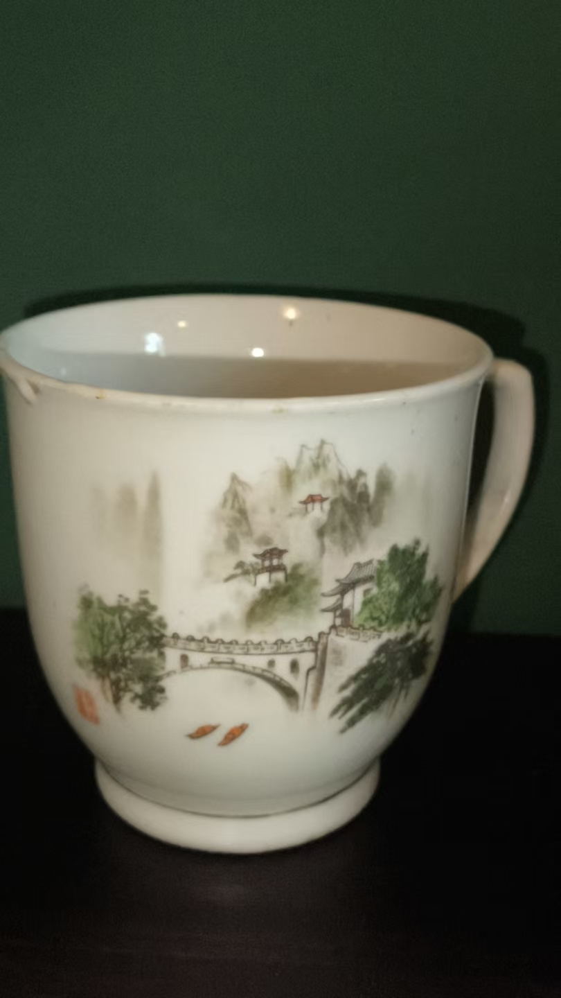 黄山瓷杯