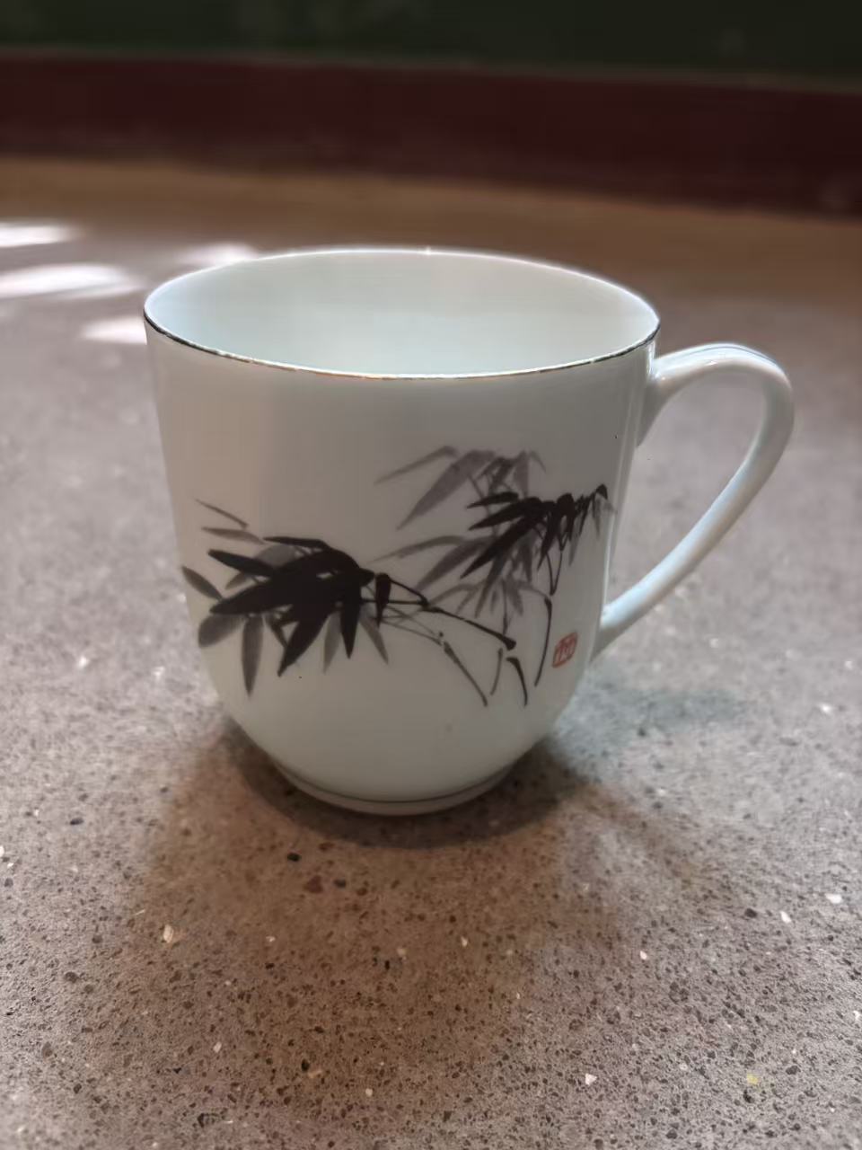 画竹瓷杯