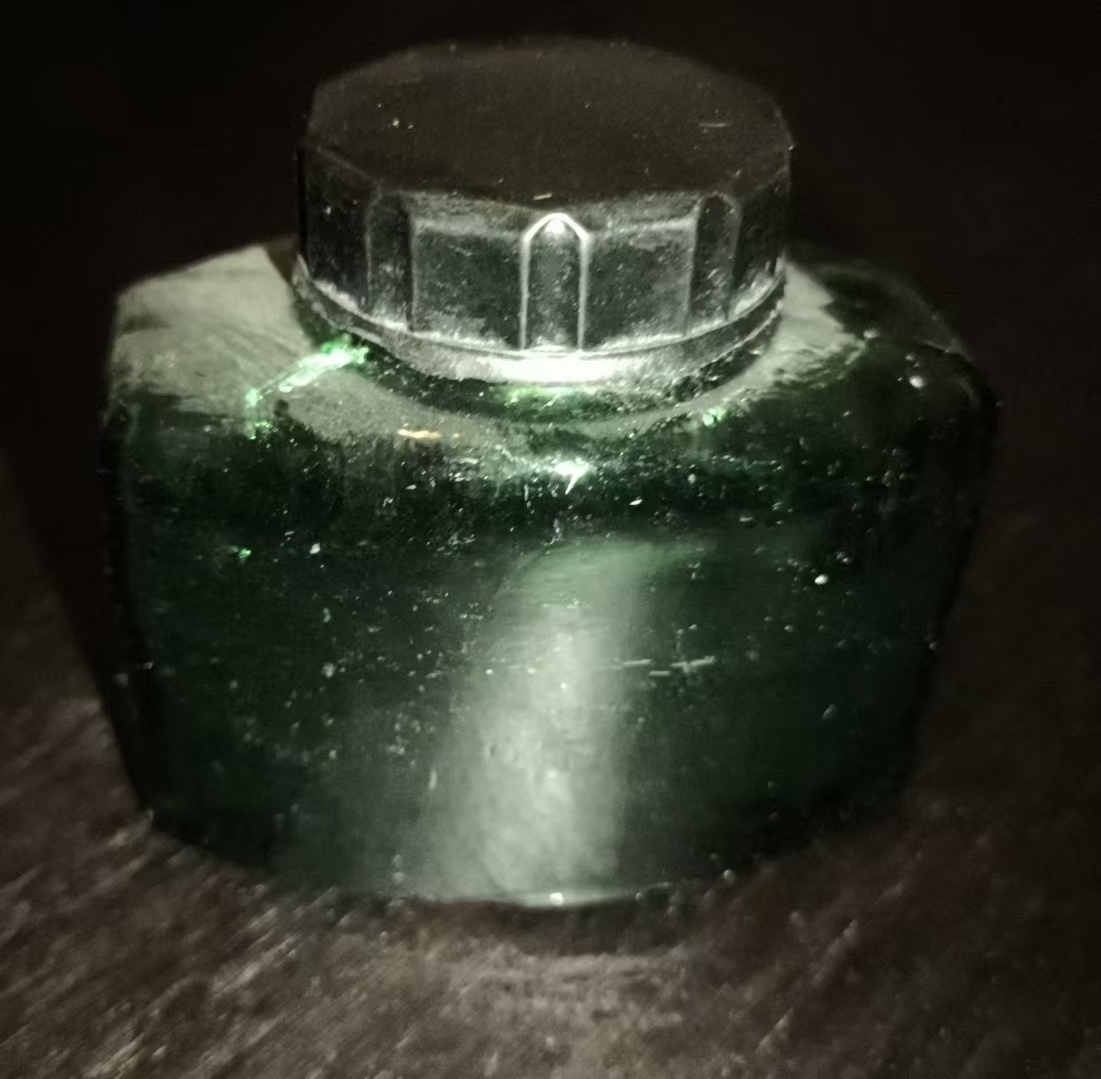 墨水瓶
