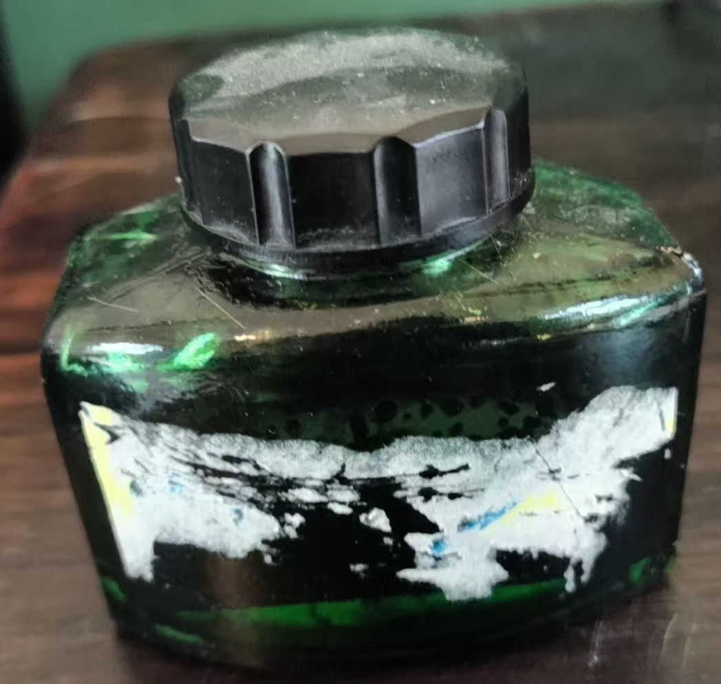 墨水瓶