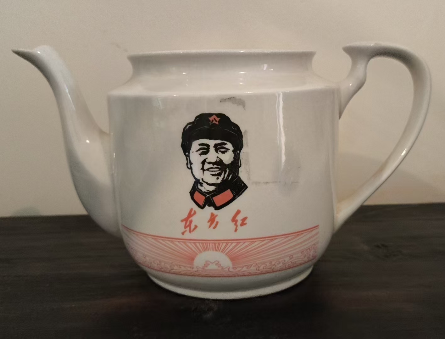 毛主席头像陶瓷茶壶身