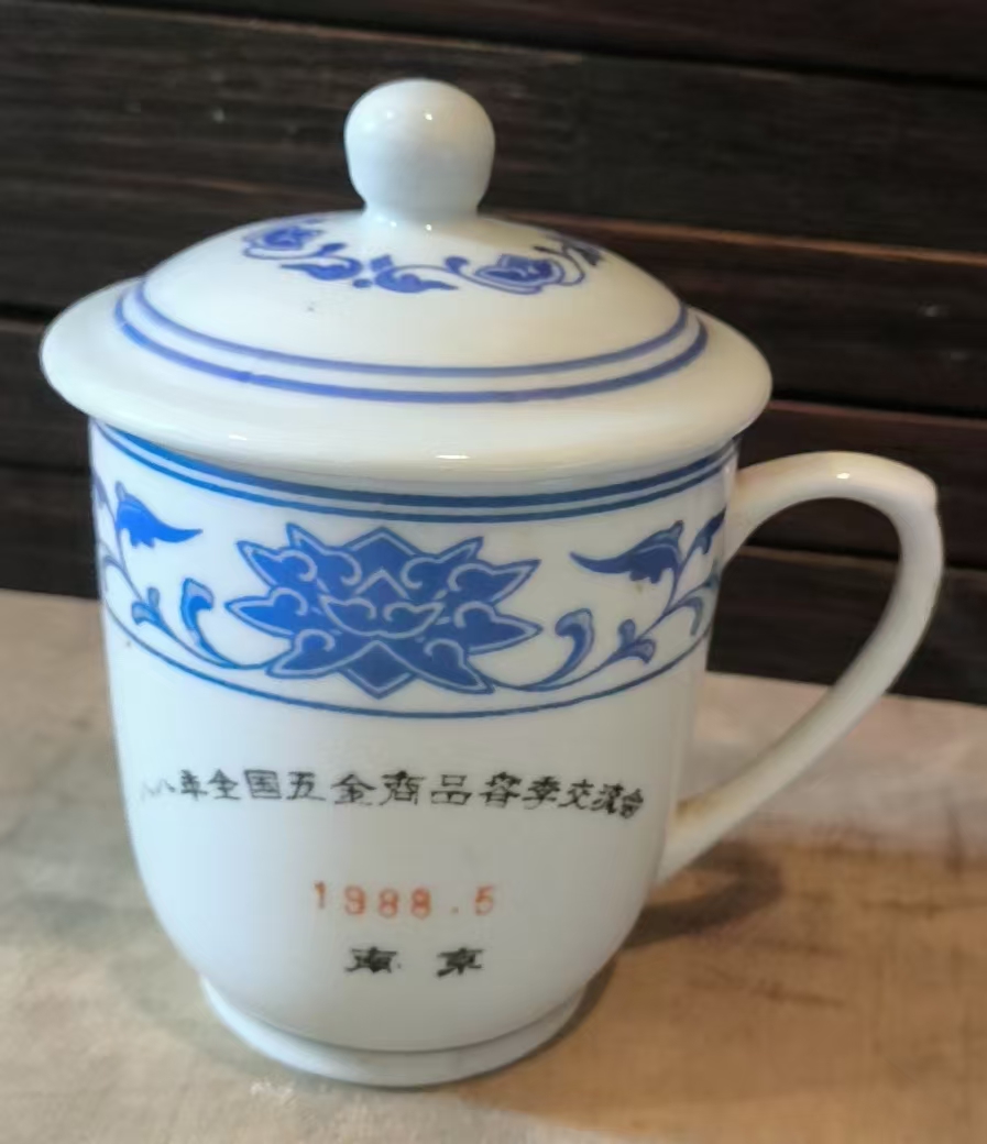 瓷杯