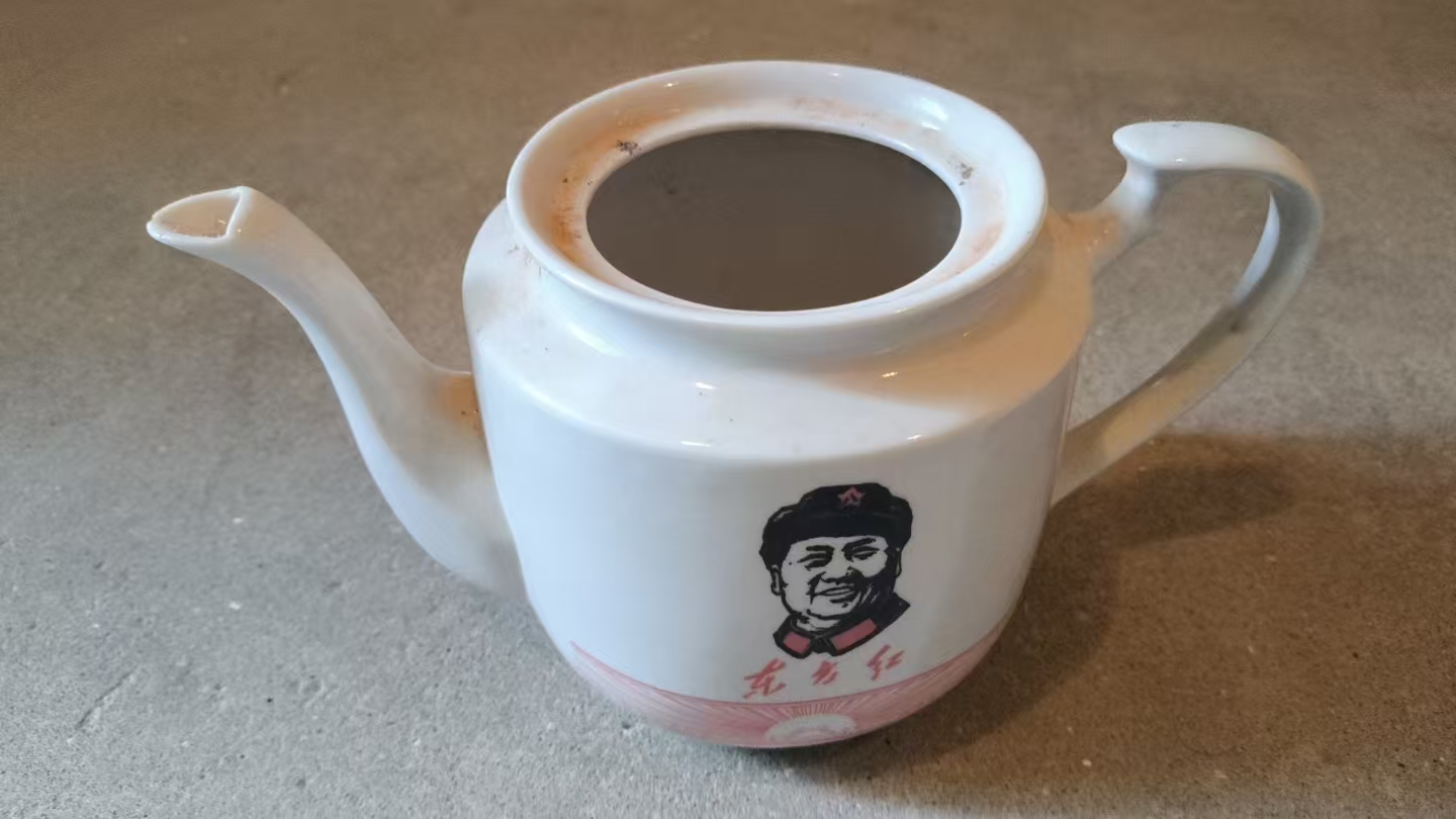 毛主席头像陶瓷茶壶身