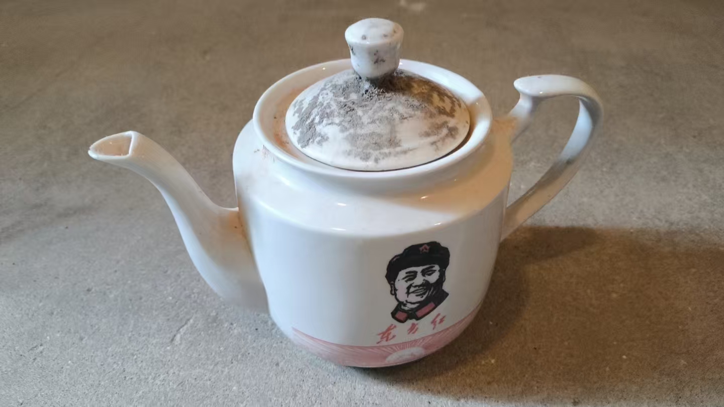 毛主席头像陶瓷茶壶