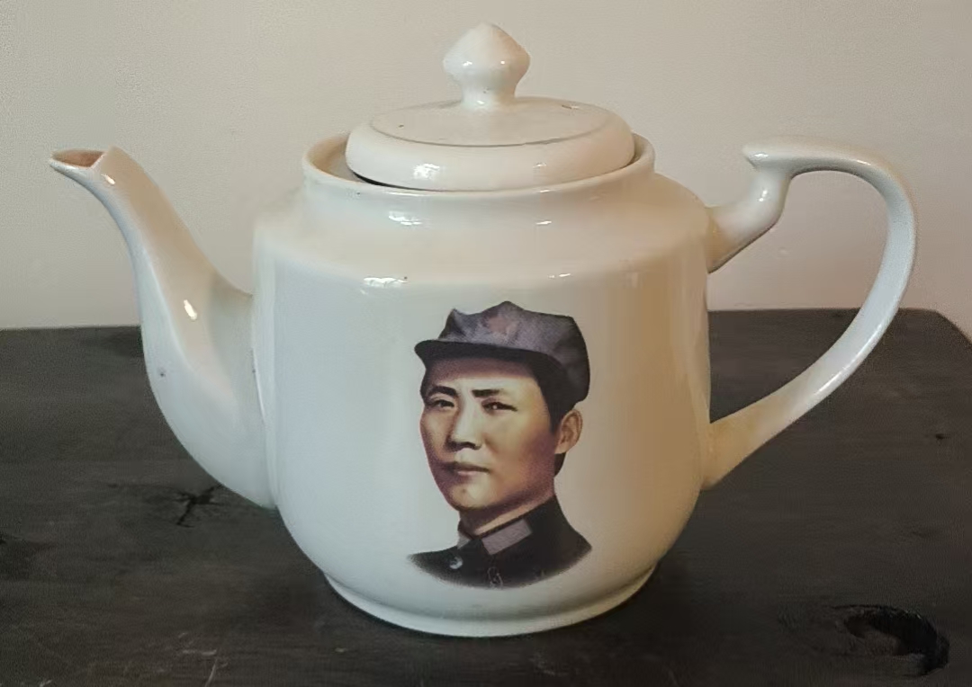 毛主席头像陶瓷茶壶