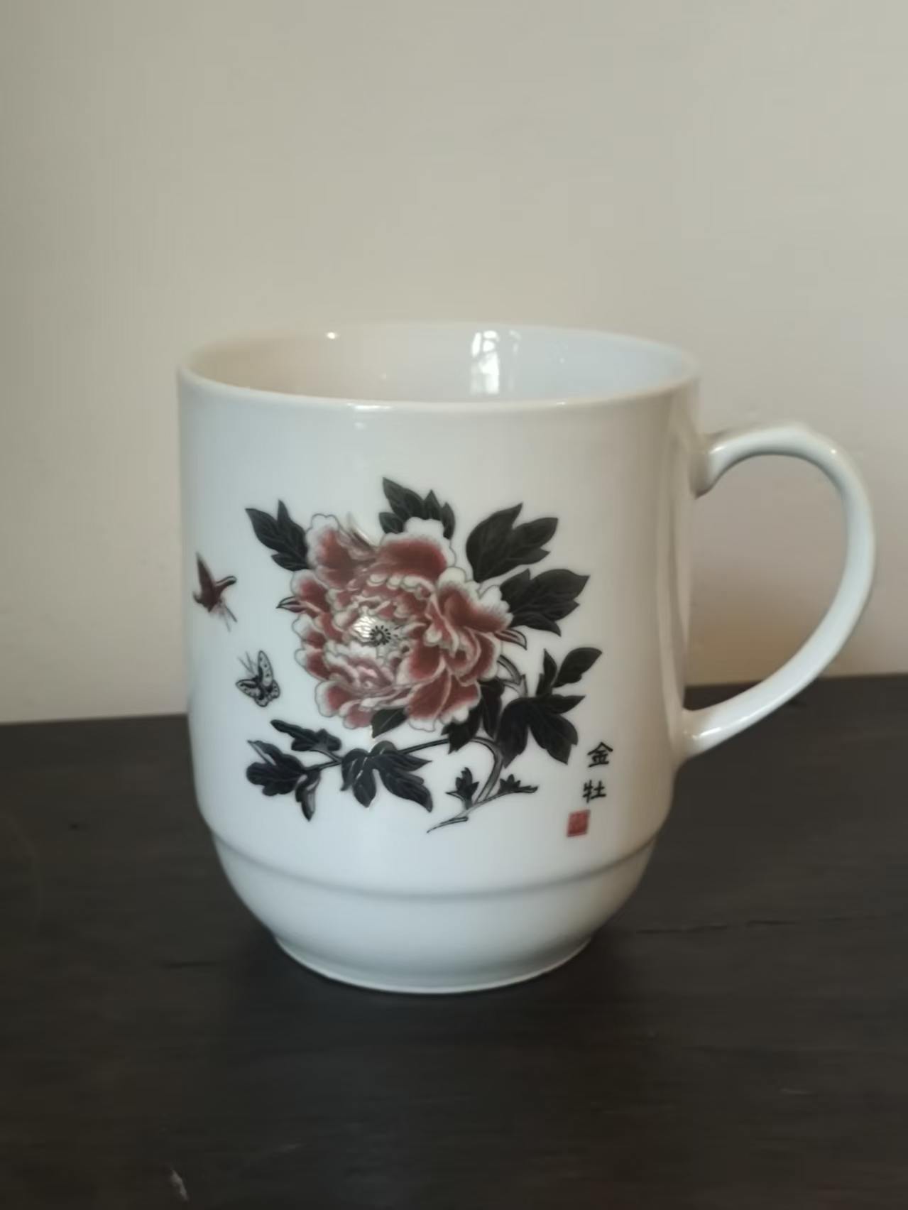 牡丹纹瓷茶杯身