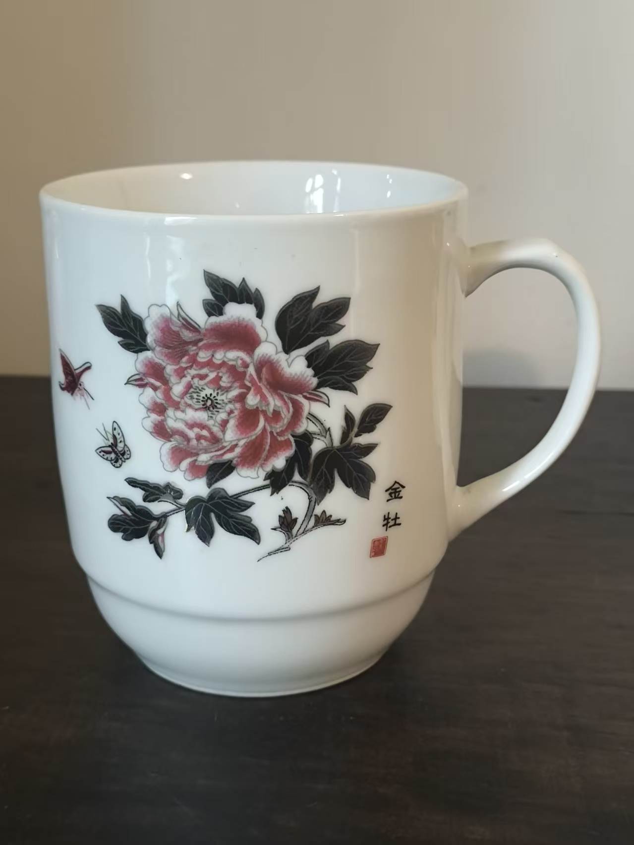 牡丹纹瓷茶杯身