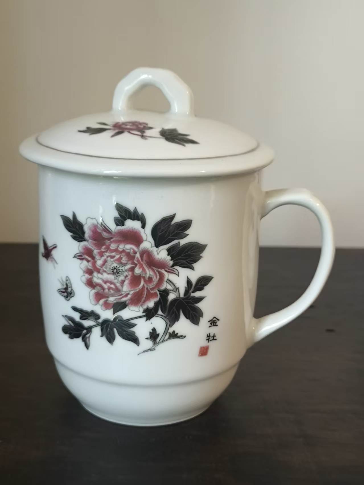 牡丹纹瓷茶杯