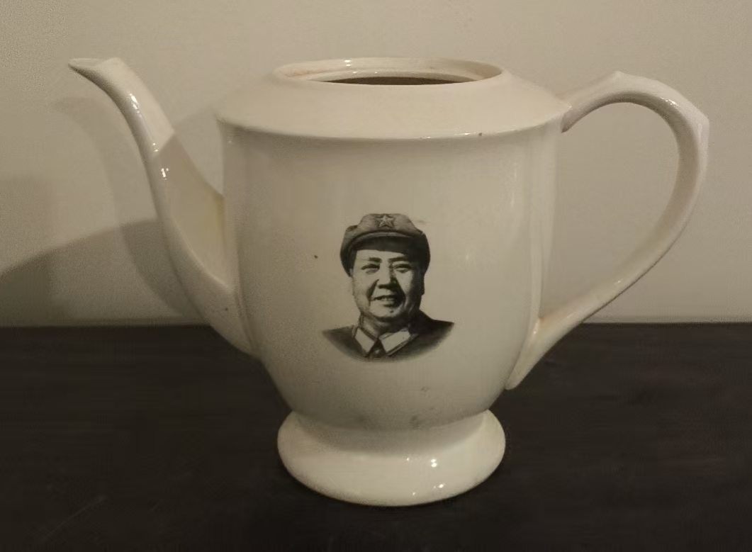 毛主席头像陶瓷茶壶身