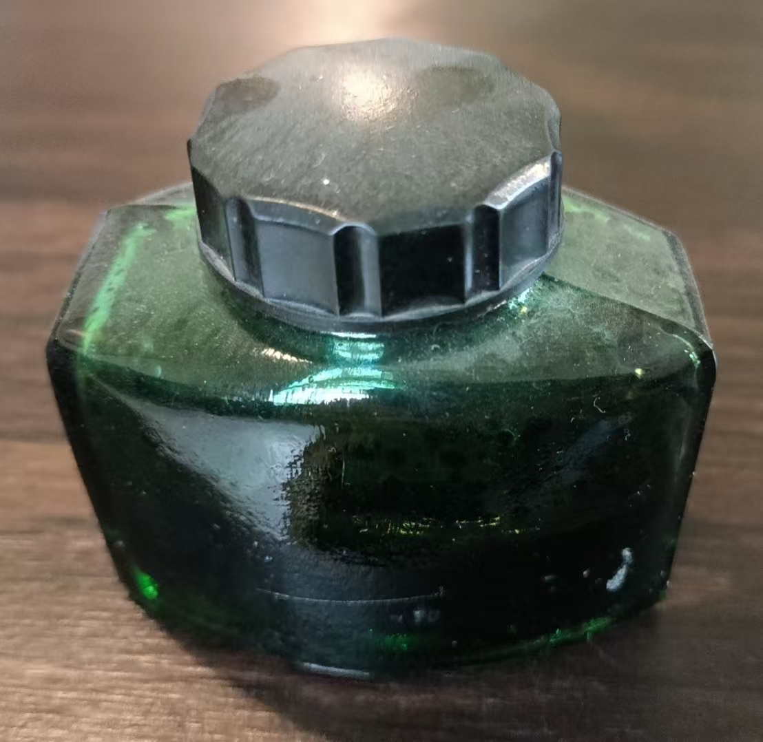 墨水瓶