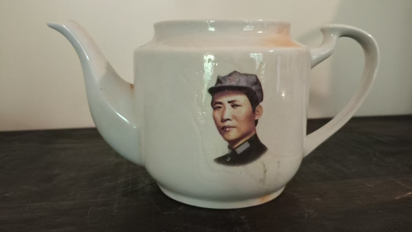 毛主席头像陶瓷茶壶身