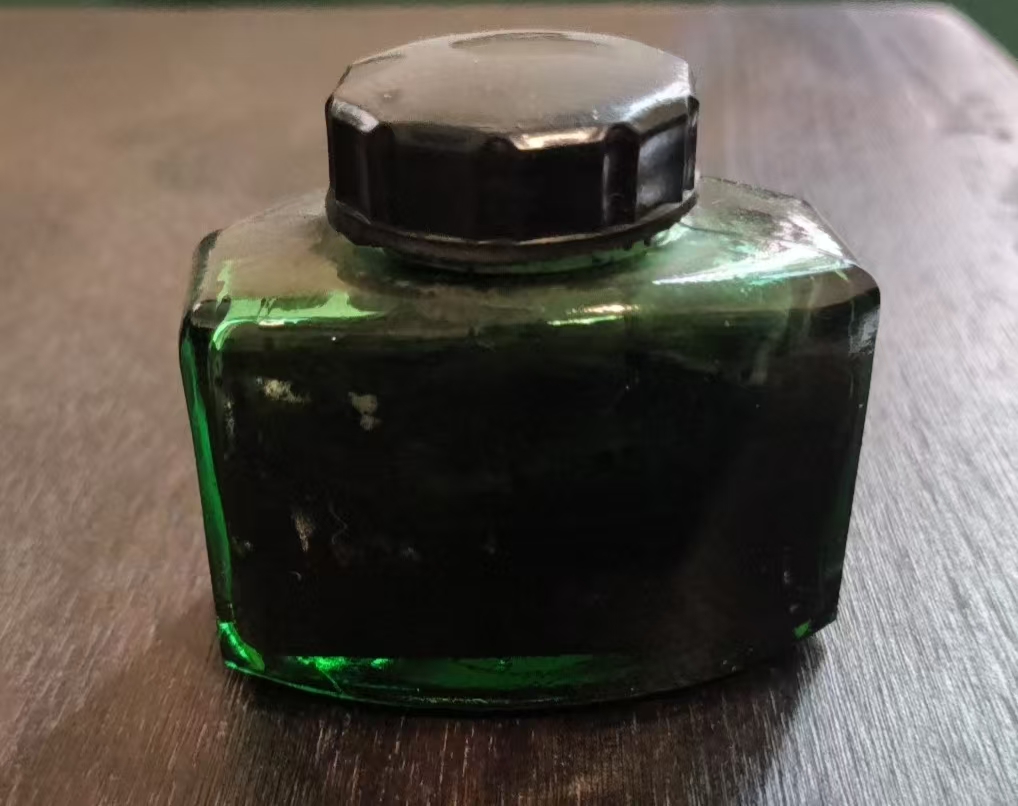 墨水瓶