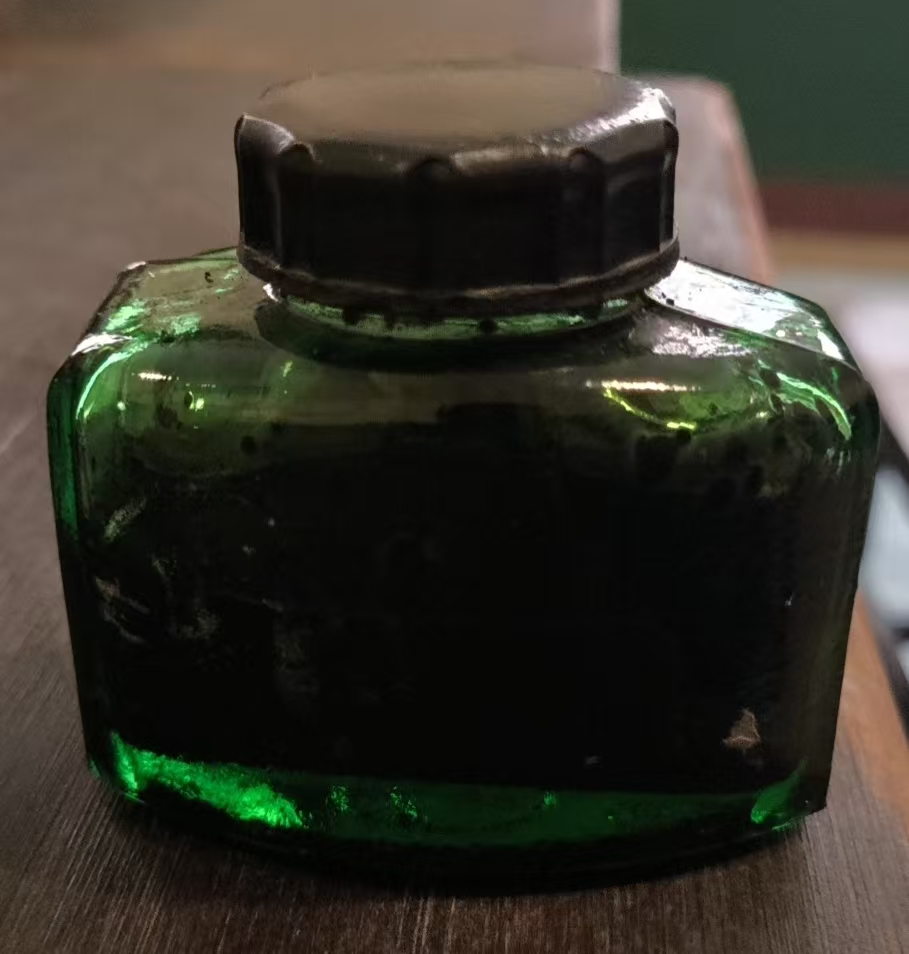墨水瓶