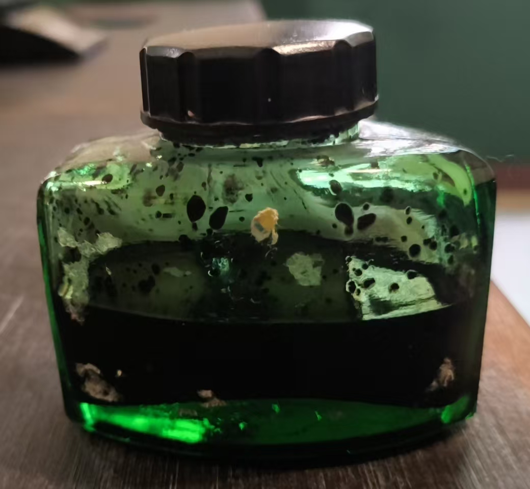 墨水瓶