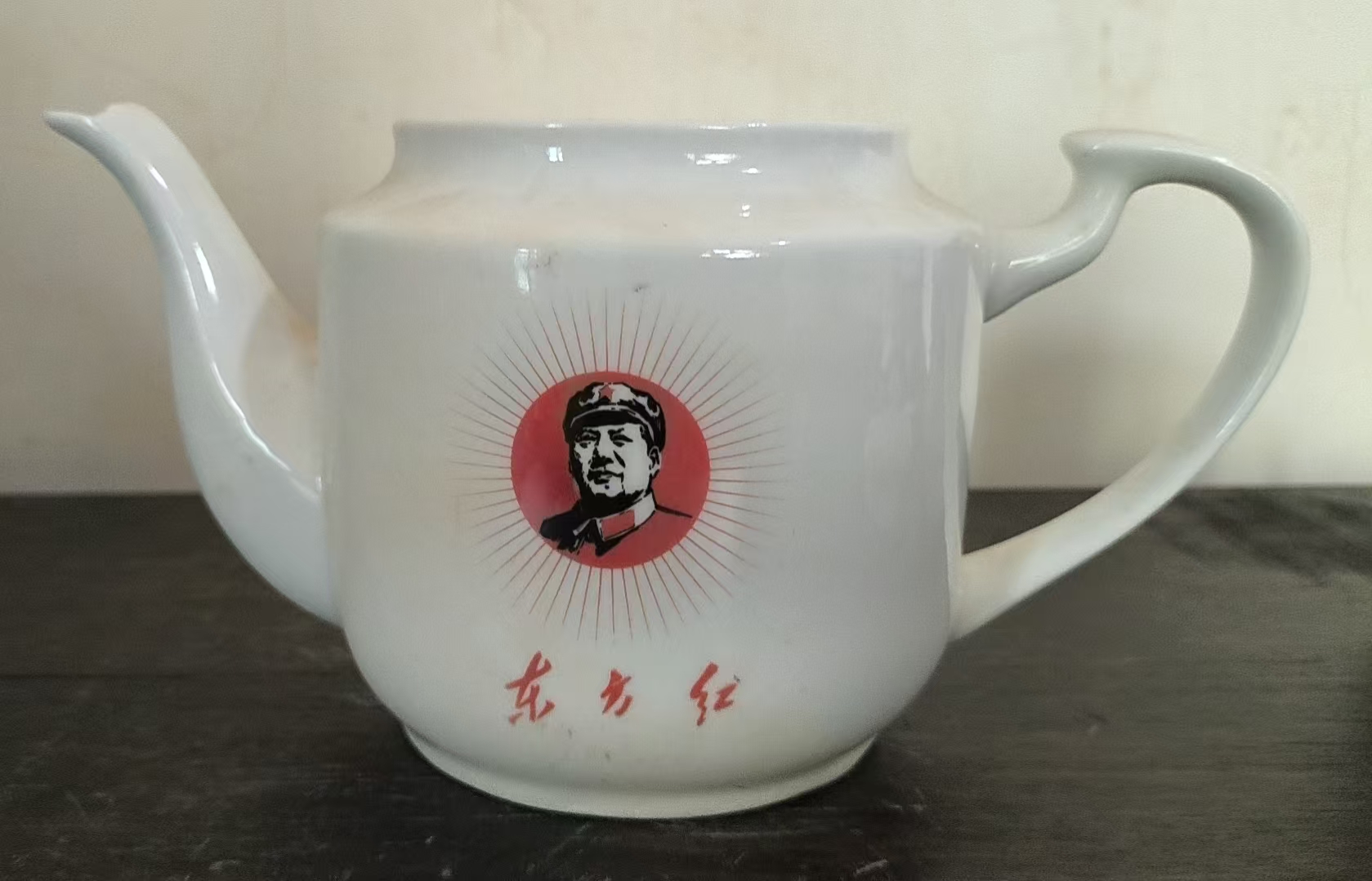 毛主席头像陶瓷茶壶身