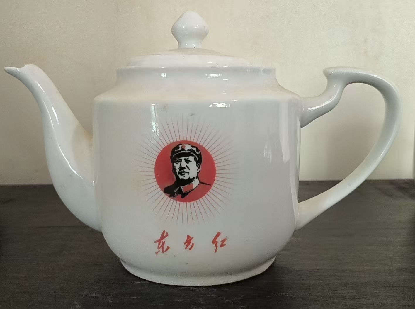 毛主席头像陶瓷茶壶