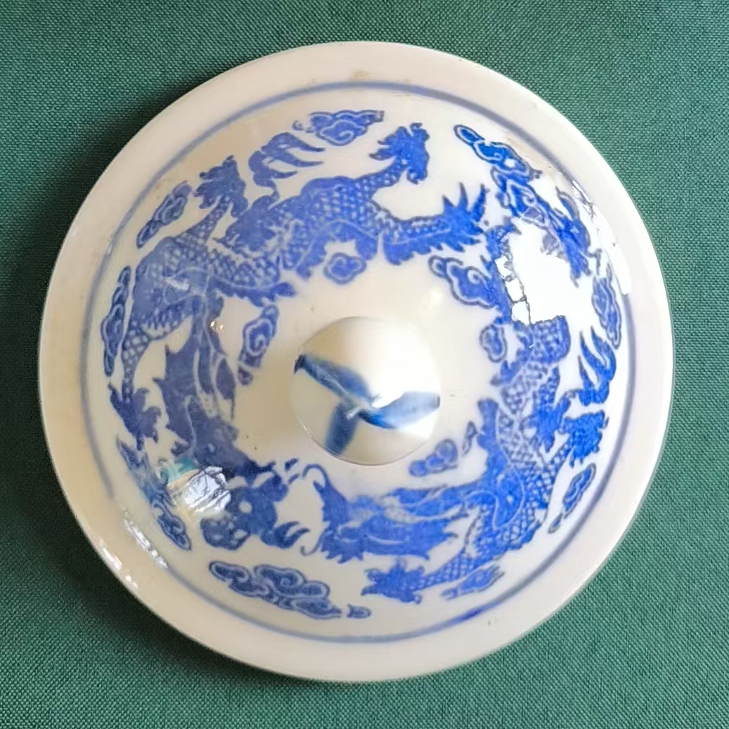 瓷茶杯盖