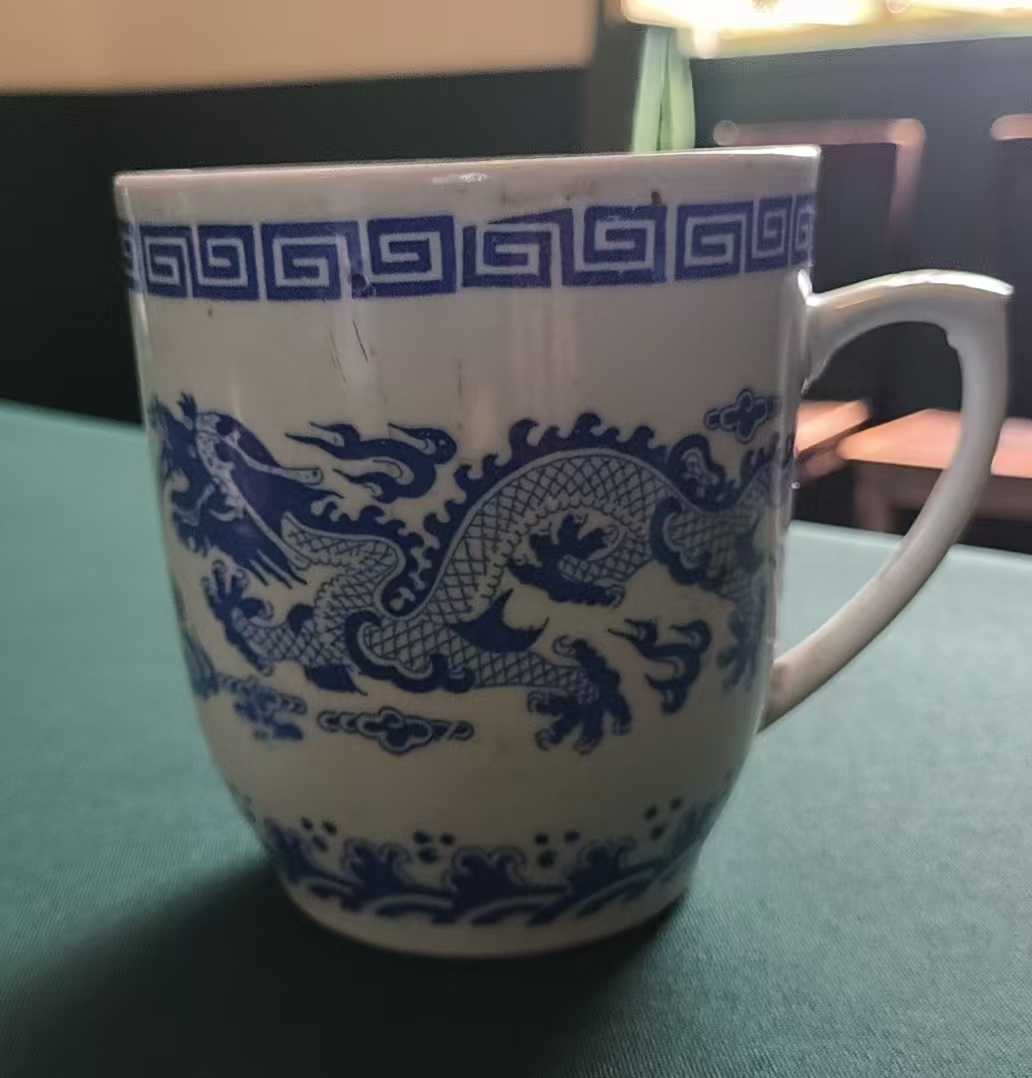瓷茶杯身