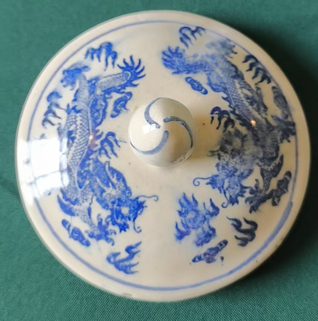 瓷茶杯盖