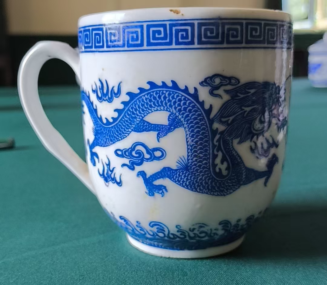 瓷茶杯身