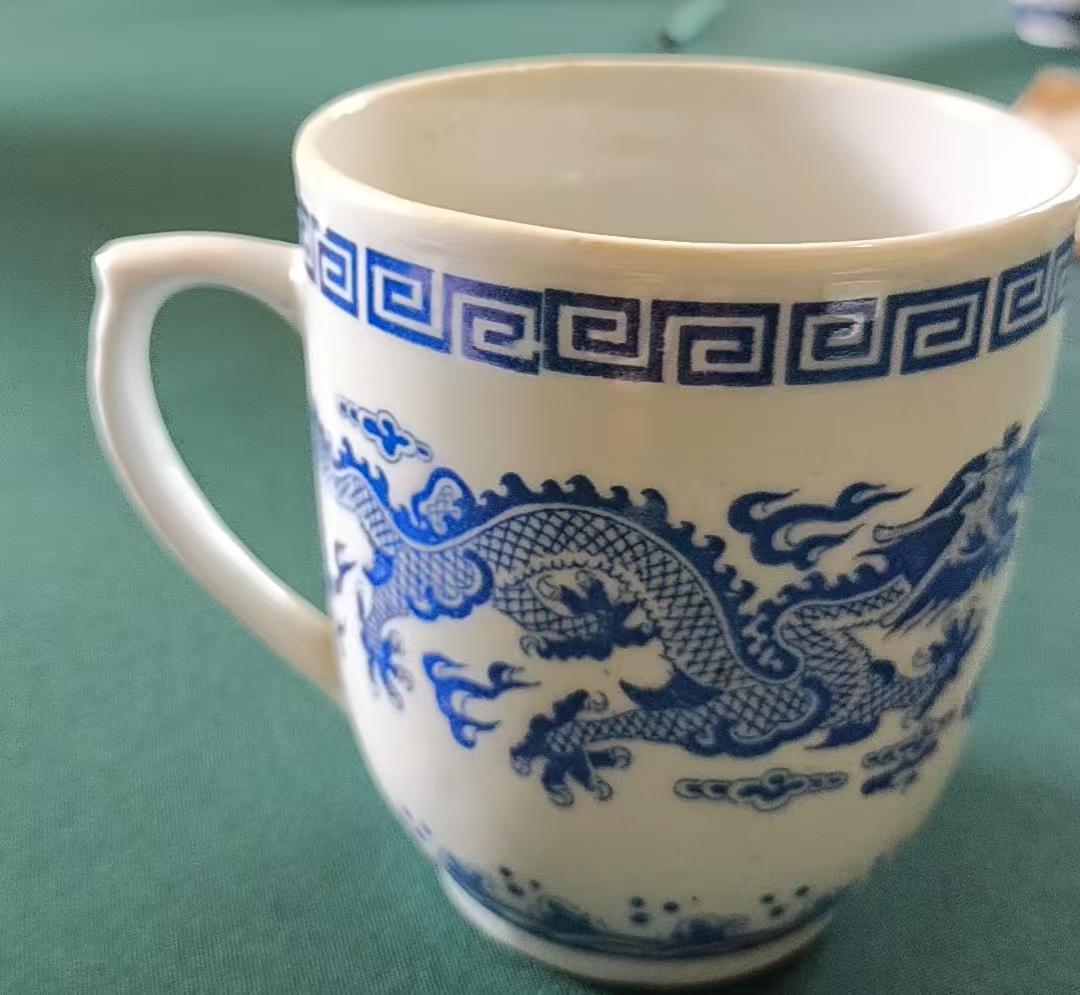 瓷茶杯身