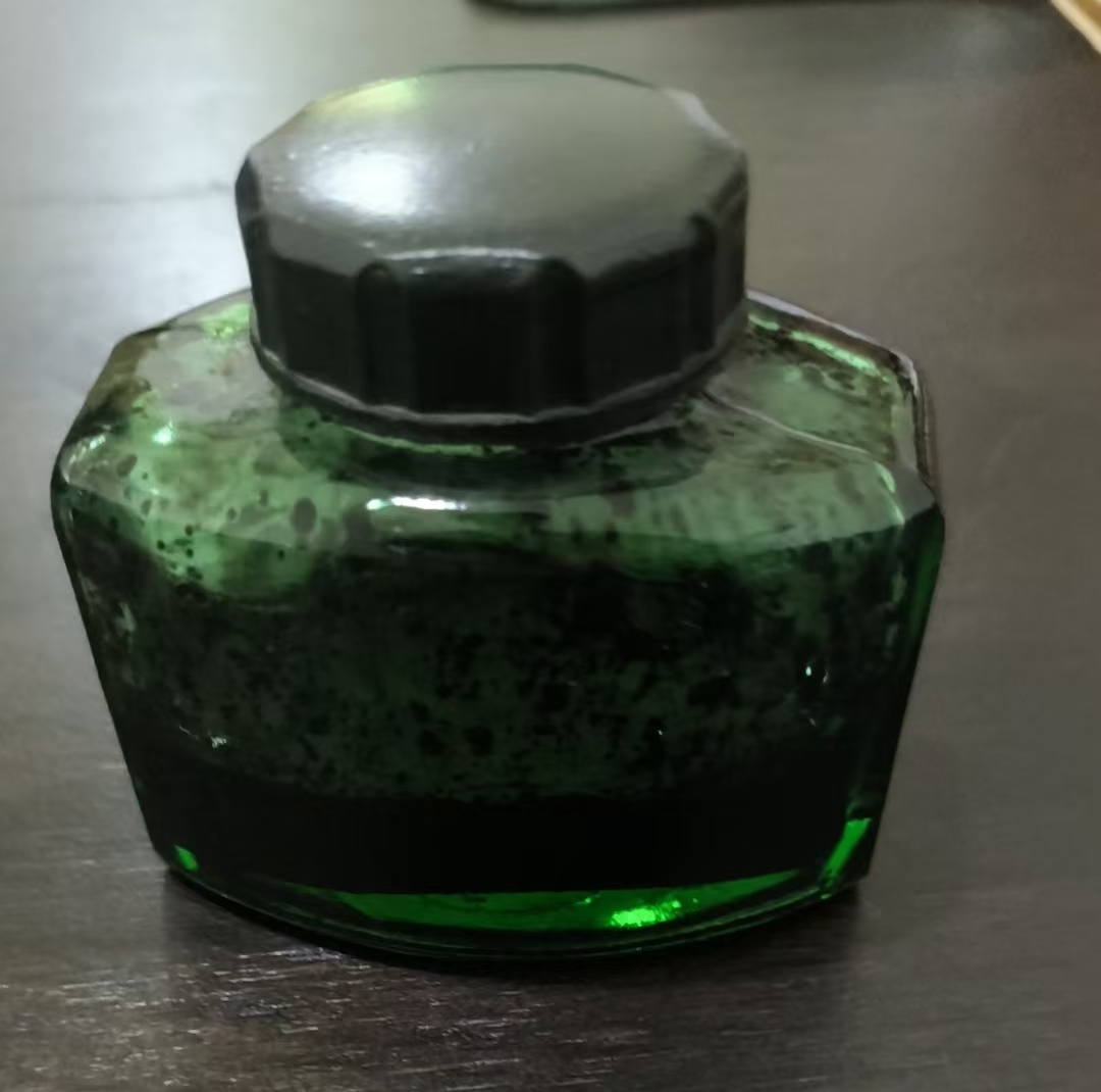 墨水瓶