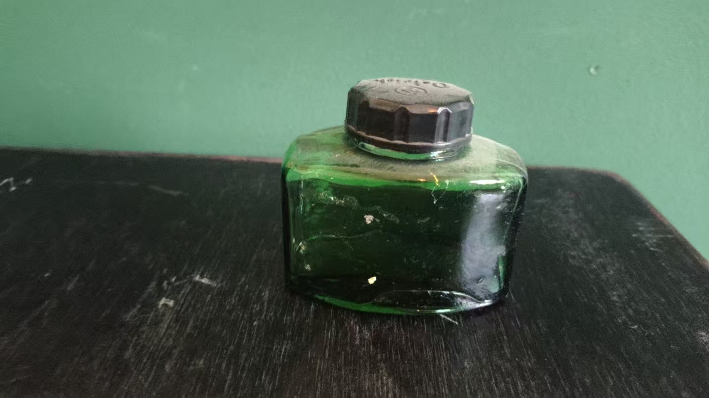 墨水瓶
