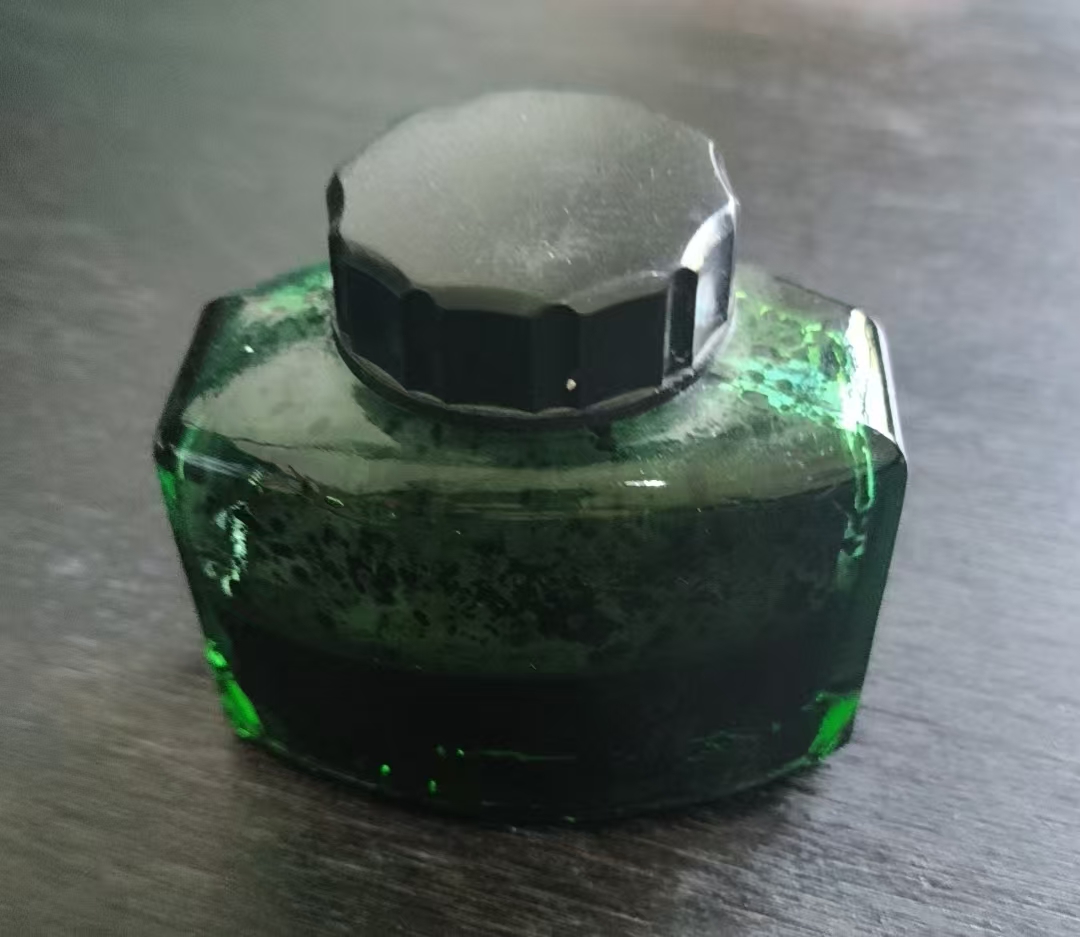 墨水瓶