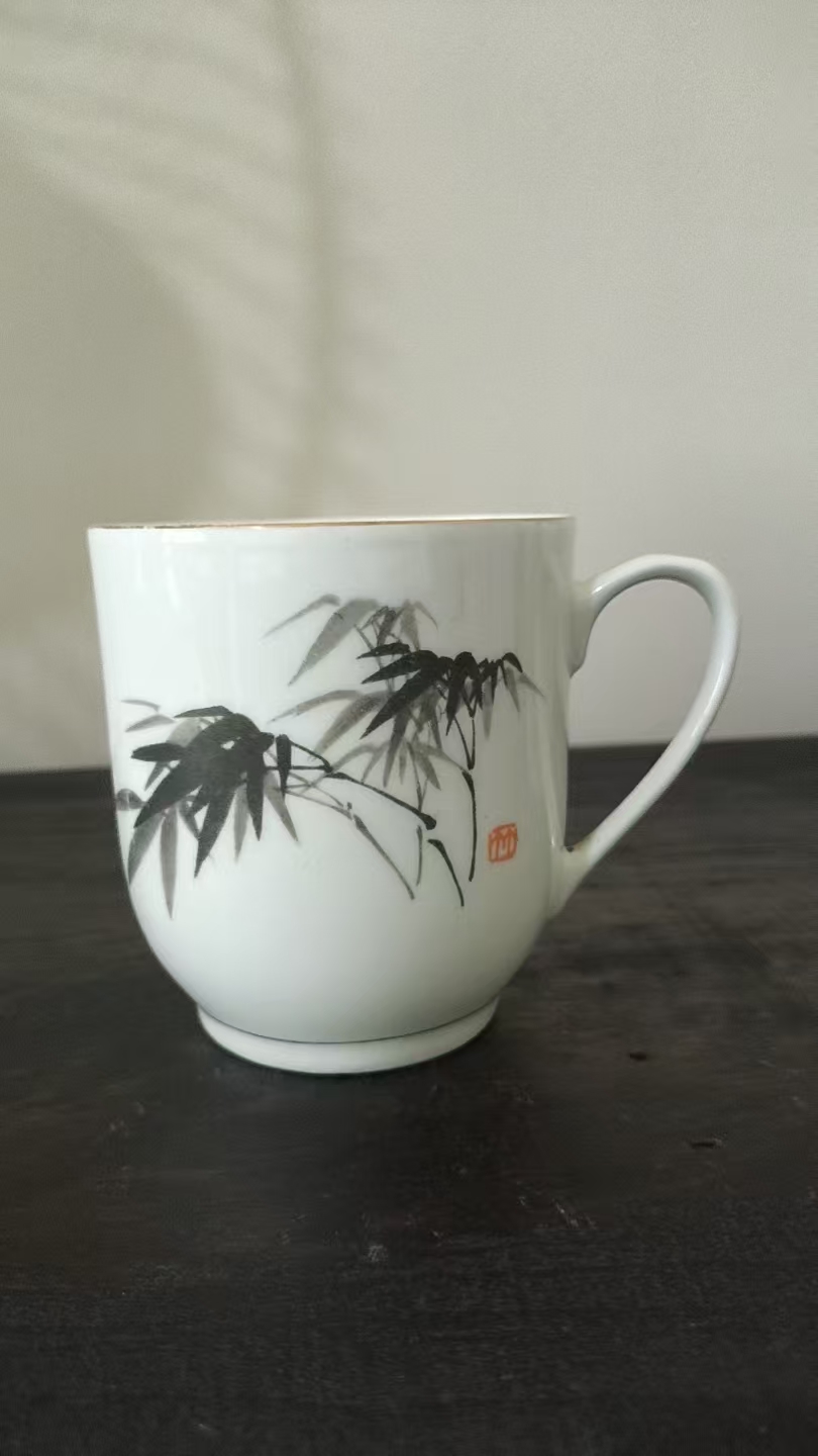 画竹瓷杯