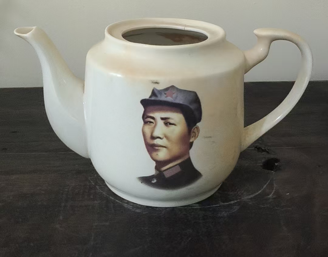 毛主席头像陶瓷茶壶身