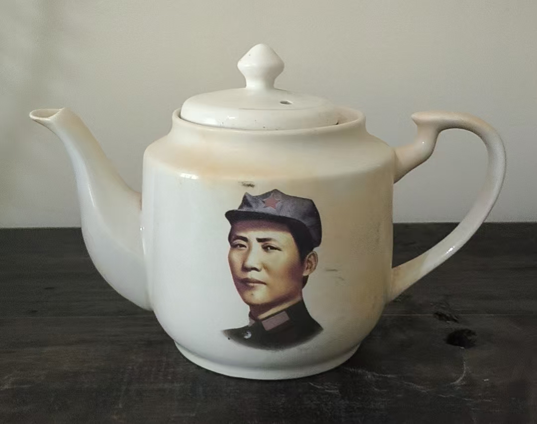 毛主席头像陶瓷茶壶