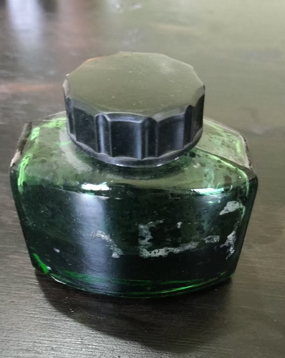 墨水瓶