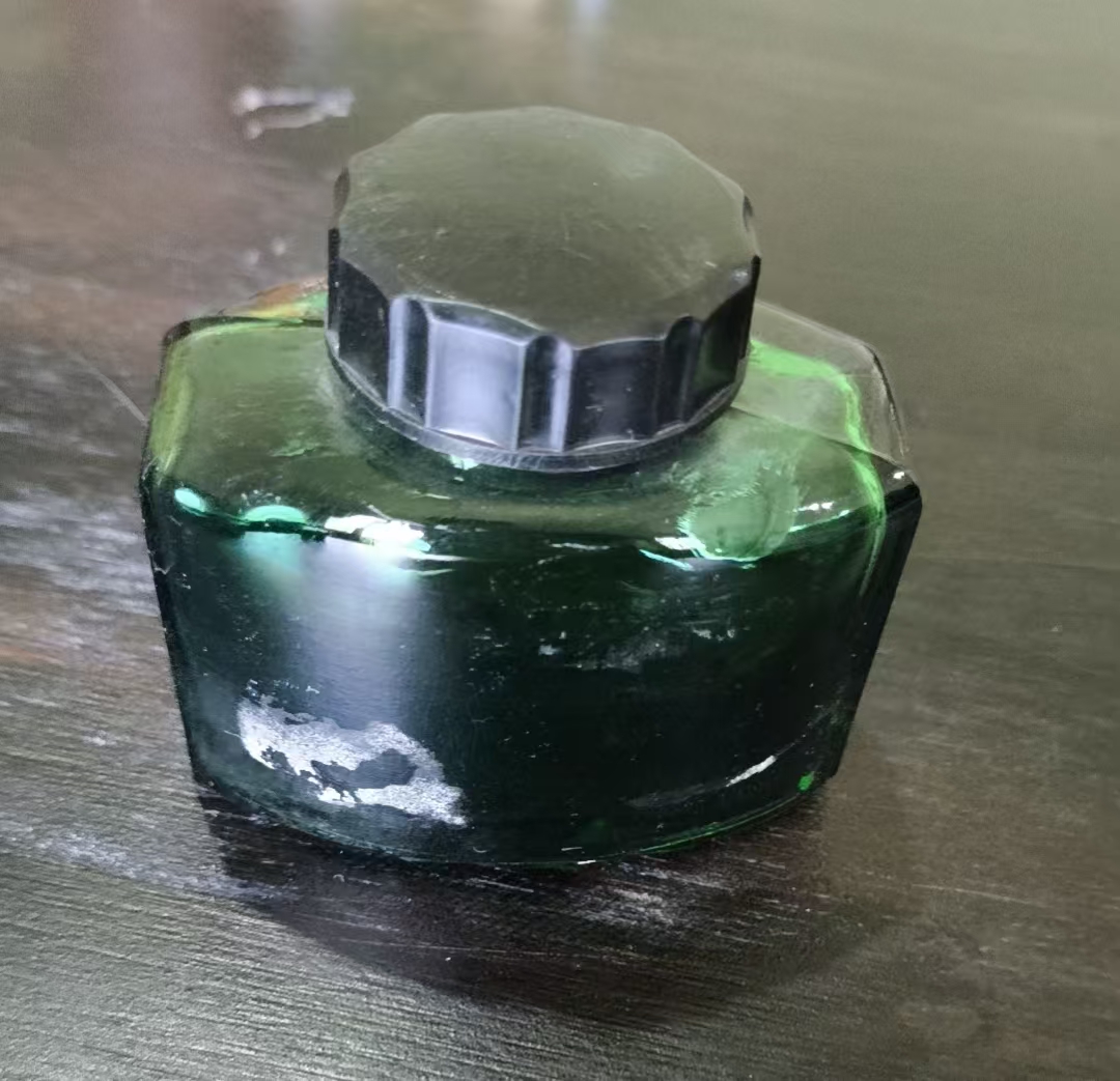 墨水瓶
