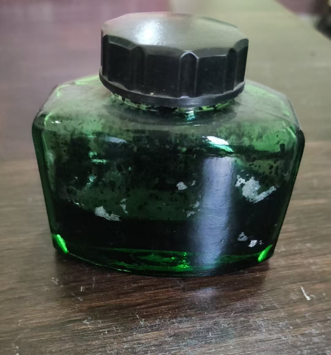 墨水瓶