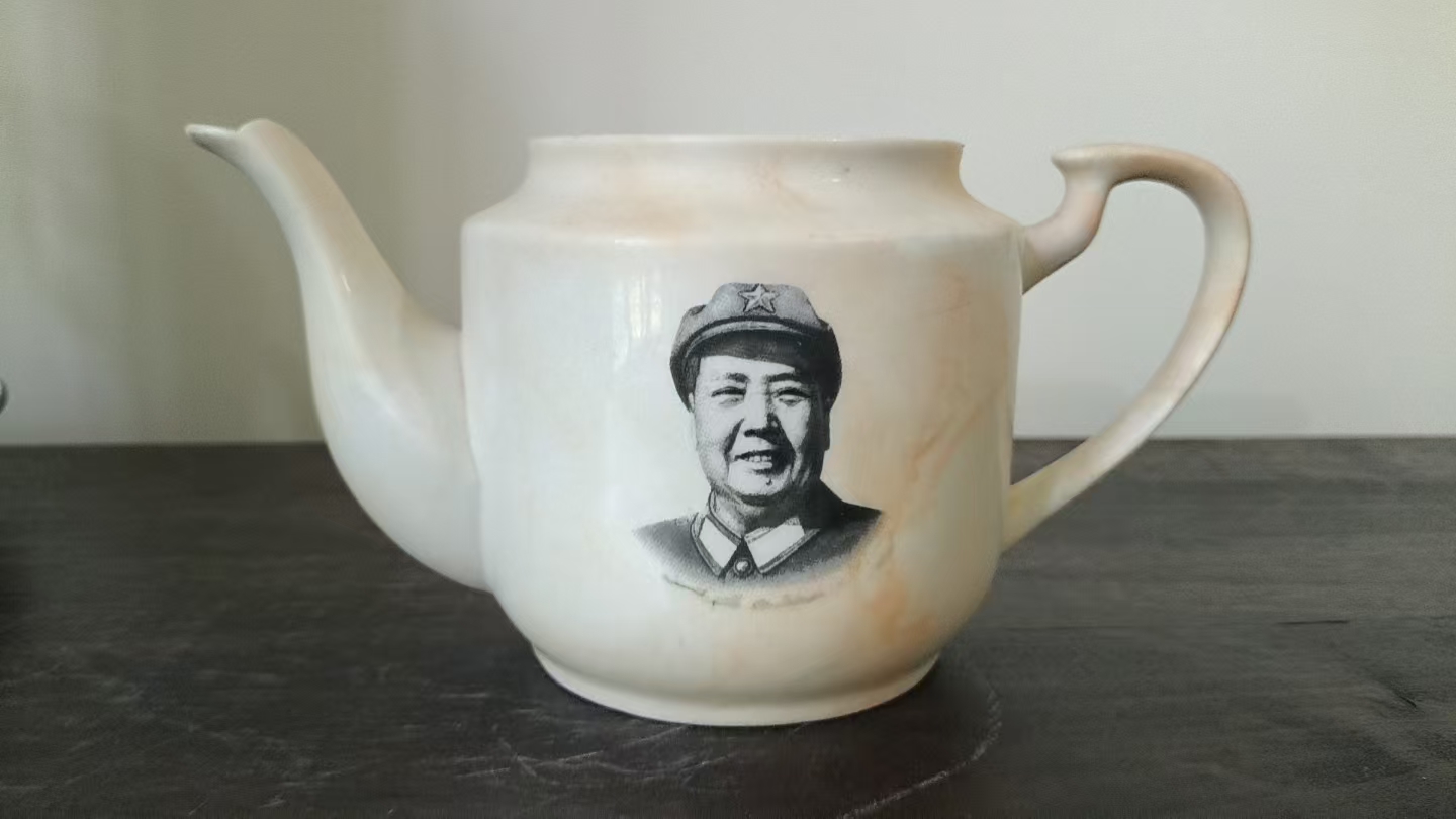 毛主席头像陶瓷茶壶身