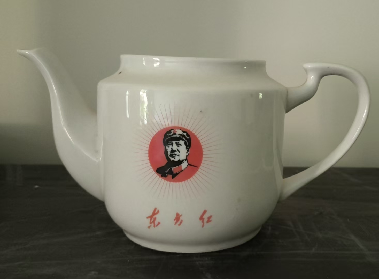 毛主席头像陶瓷茶壶身