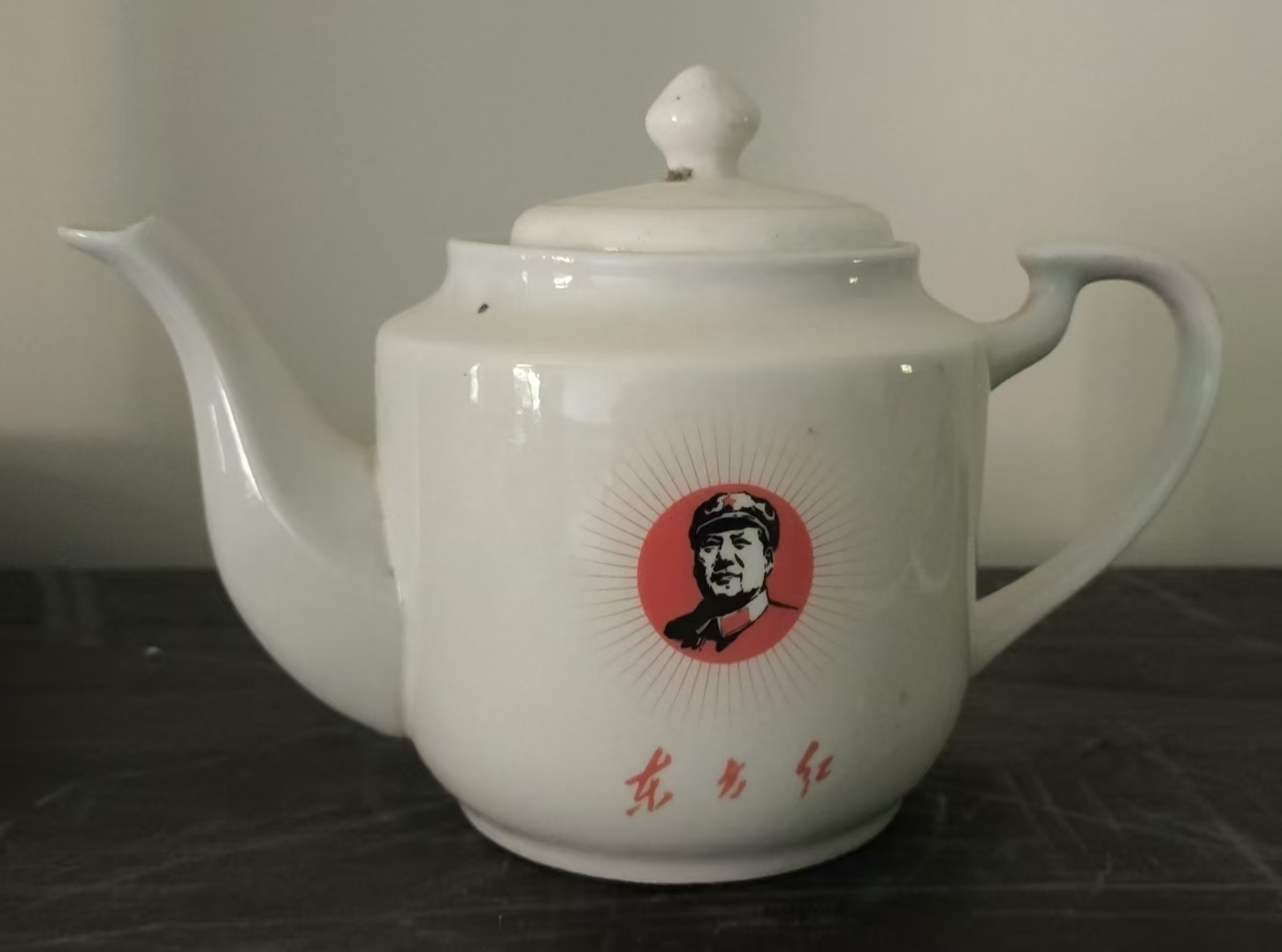 毛主席头像陶瓷茶壶