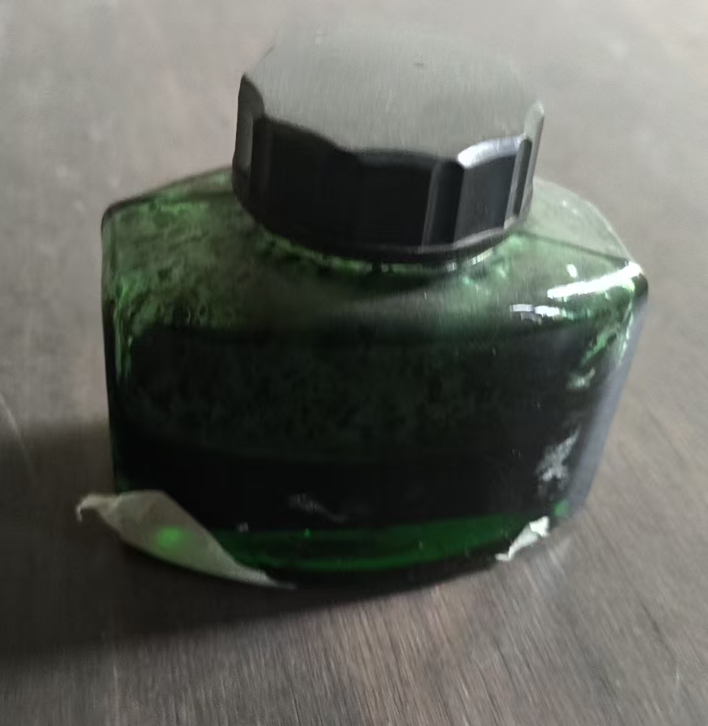 墨水瓶