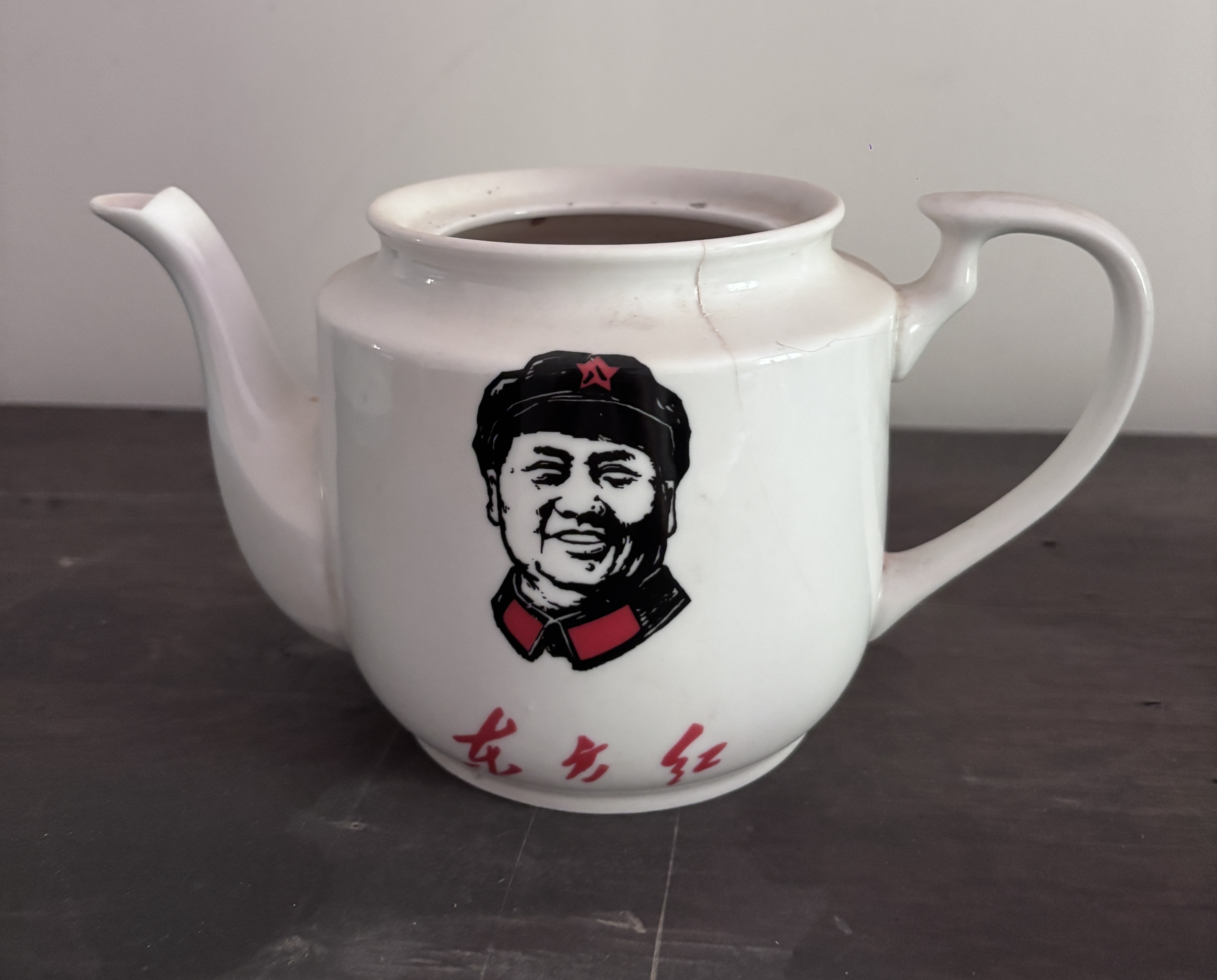 毛主席头像陶瓷茶壶身