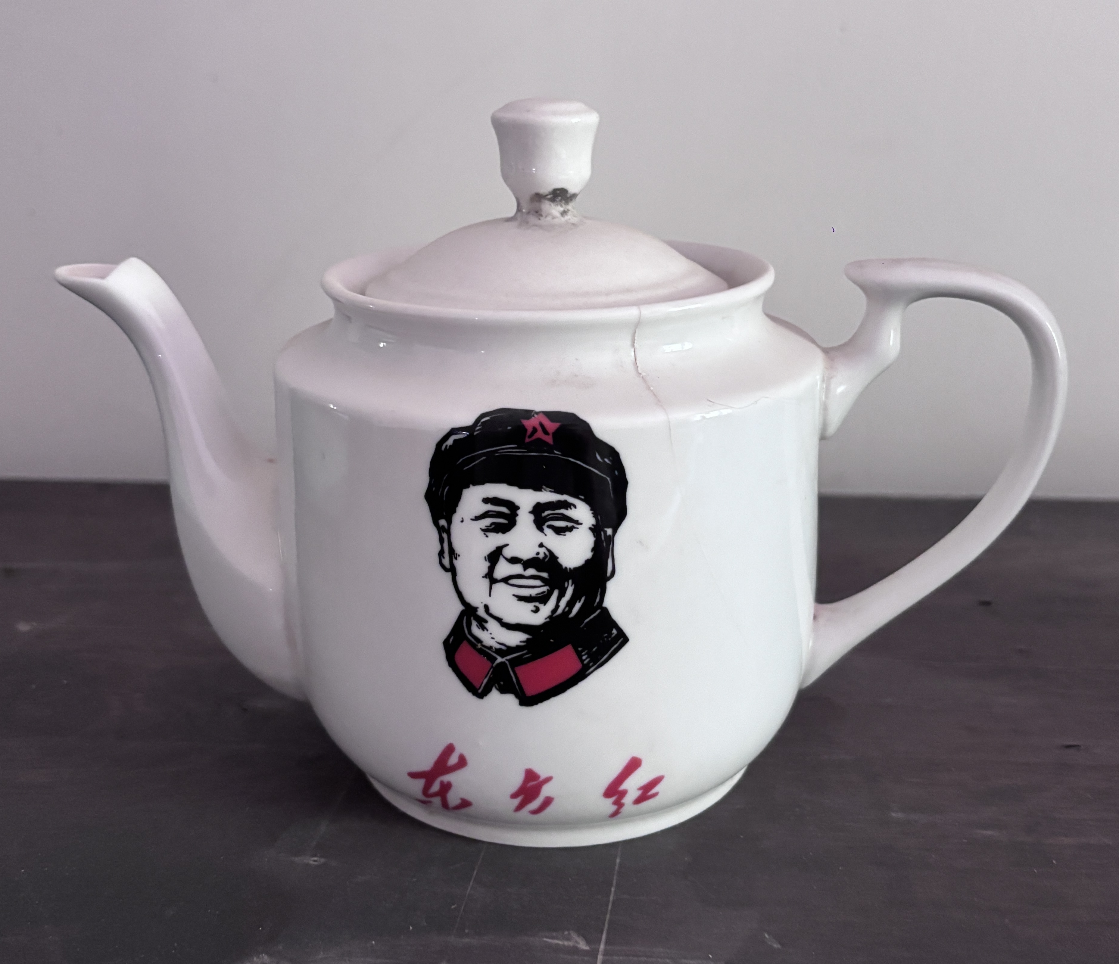 毛主席头像陶瓷茶壶