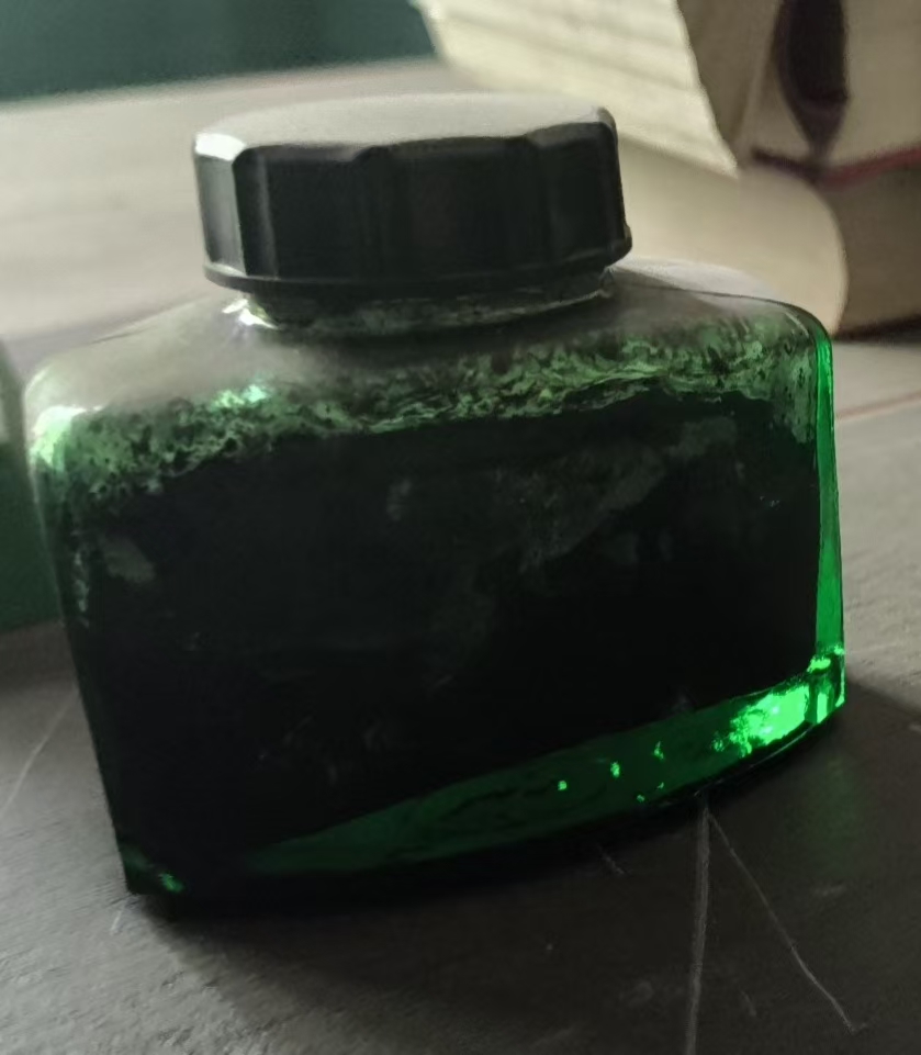 墨水瓶
