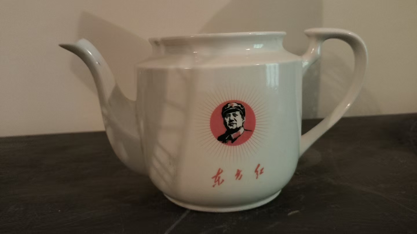毛主席头像陶瓷茶壶身