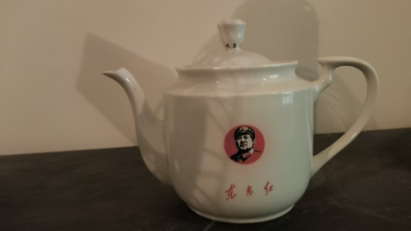 毛主席头像陶瓷茶壶