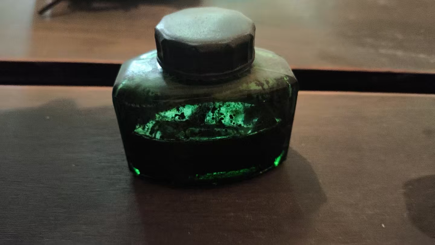 墨水瓶