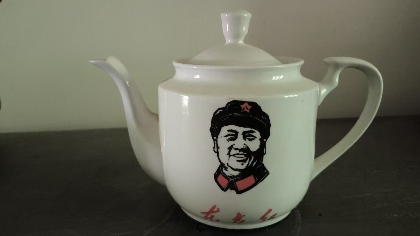 毛主席头像陶瓷茶壶