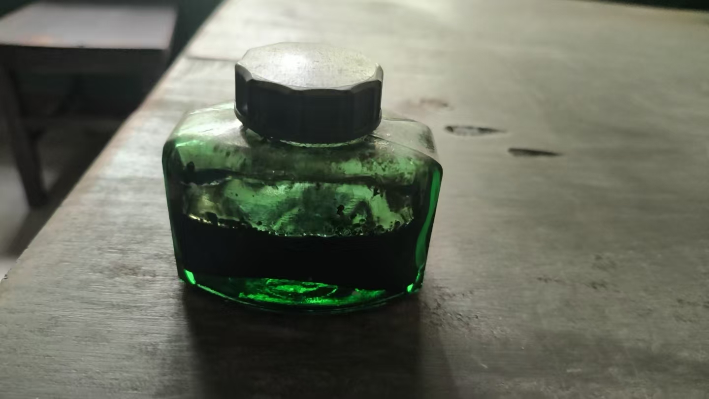 墨水瓶